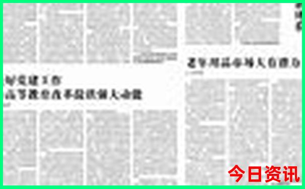 呼市一日游必去景点