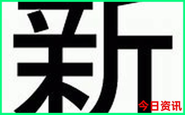 暑假适合去哪里玩凉快